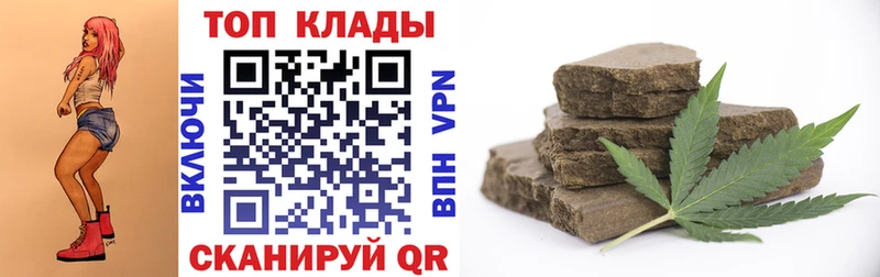 Магазин наркотиков Тюкалинск COCAIN  Экстази  Метадон  Каннабис  МЕФ 
