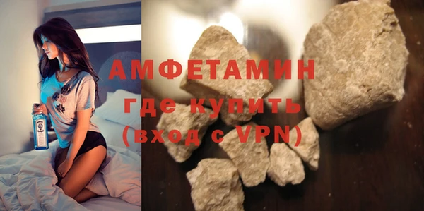 соль курить ск Медвежьегорск