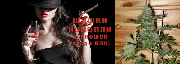 мефедрон VHQ Мегион