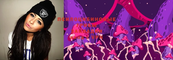 мефедрон VHQ Мегион