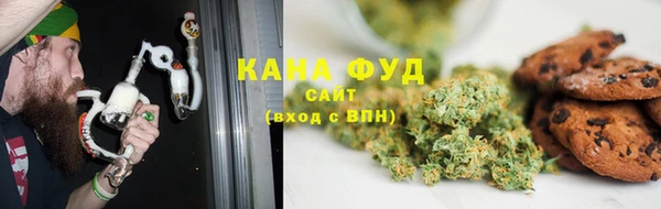 мефедрон VHQ Мегион