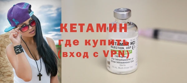 спиды Нея