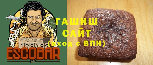 дживик Бугульма