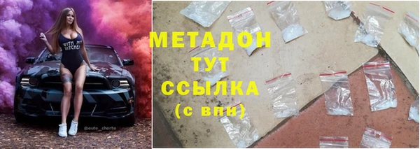 соль курить ск Медвежьегорск