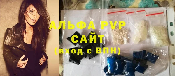 мефедрон VHQ Мегион