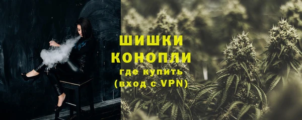 соль курить ск Медвежьегорск