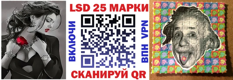 где можно купить   Тюкалинск  Наркотические марки 1,5мг 